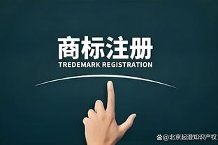 开云足球官网网址是什么截图2